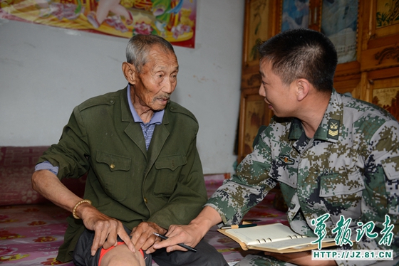 抗戰(zhàn)老兵翁君庭：未扛槍?zhuān)瓤谷?>
								</a>
								<div   id=