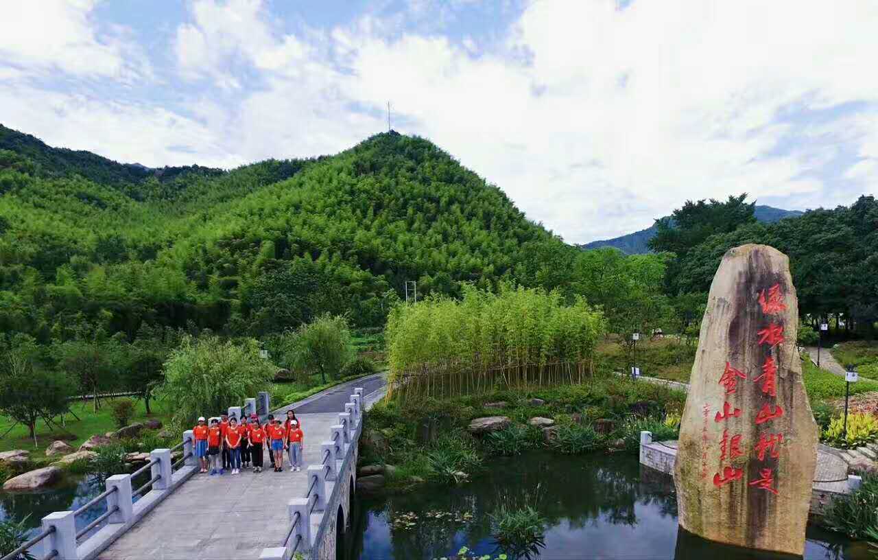 訪湖城環(huán)保局，尋“兩山”理念深意