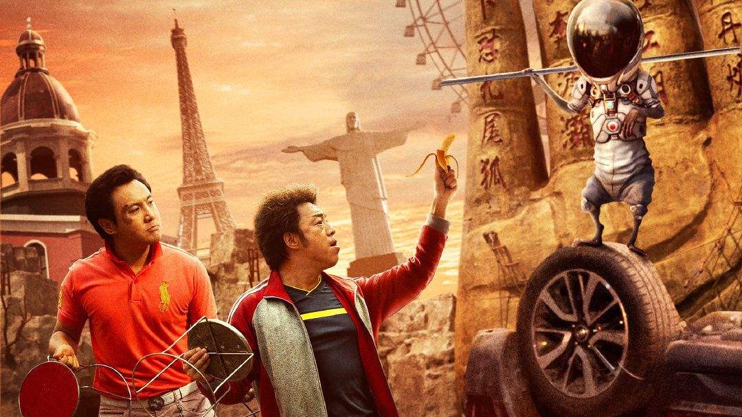 瘋狂的外星人，借著瘋狂勁，狠耍了老美一把！