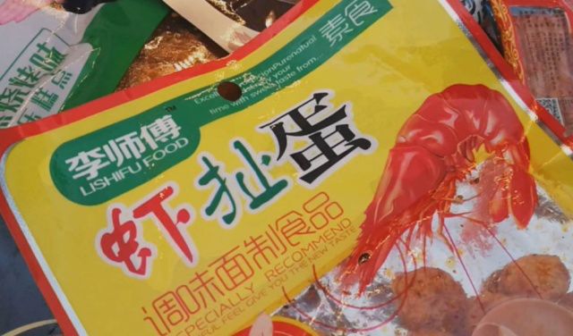 蝦扯蛋咋就成了 3·15晚會的“一道菜”
