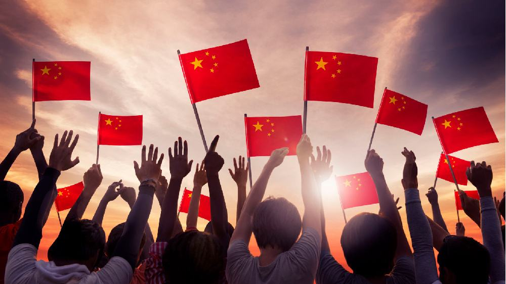 發(fā)揚(yáng)斗爭精神，實(shí)現(xiàn)民族復(fù)興