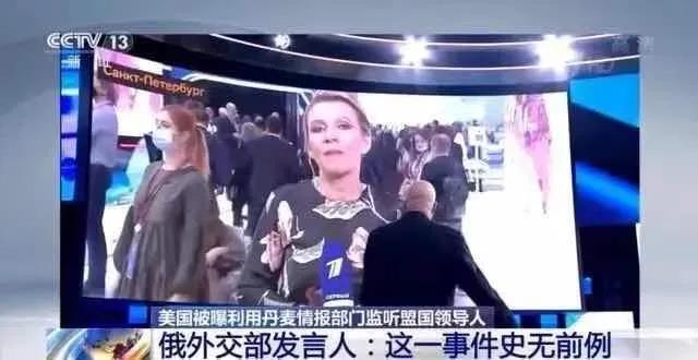 “做美國的盟友是致命的”！