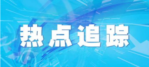 “抱起孩子，我不再是個(gè)孩子”——列兵李江帆的抗洪故事