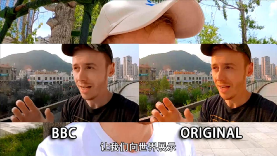 有圖有真相！BBC的涉華虛假報(bào)道被實(shí)錘