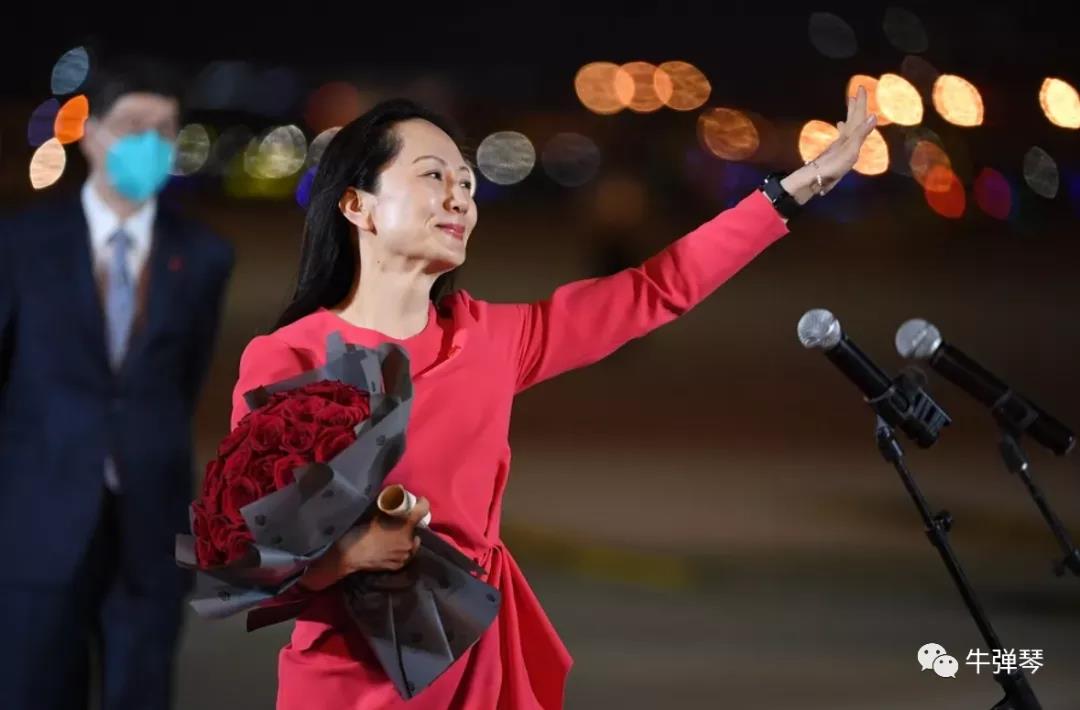 孟晚舟事件，美國(guó)和加拿大犯下的十個(gè)錯(cuò)誤！