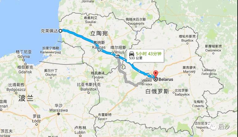 立陶宛外長辭職！挑釁中國，卻連化肥都干不過