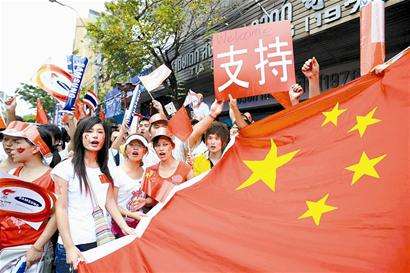 大學(xué)生理性愛國要懂政治