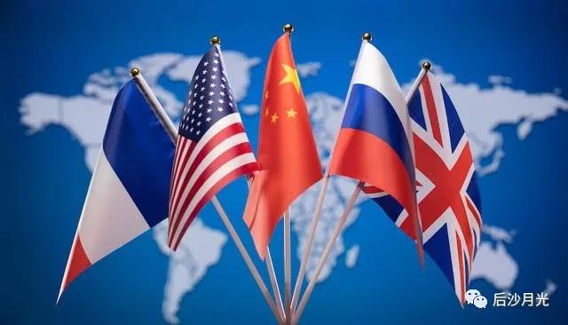 五大國就核武器發(fā)表《聯(lián)合聲明》，無奈但很有必要！