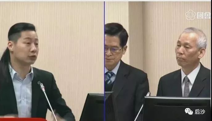 一招斃命：該賬號“來自中國臺灣”
