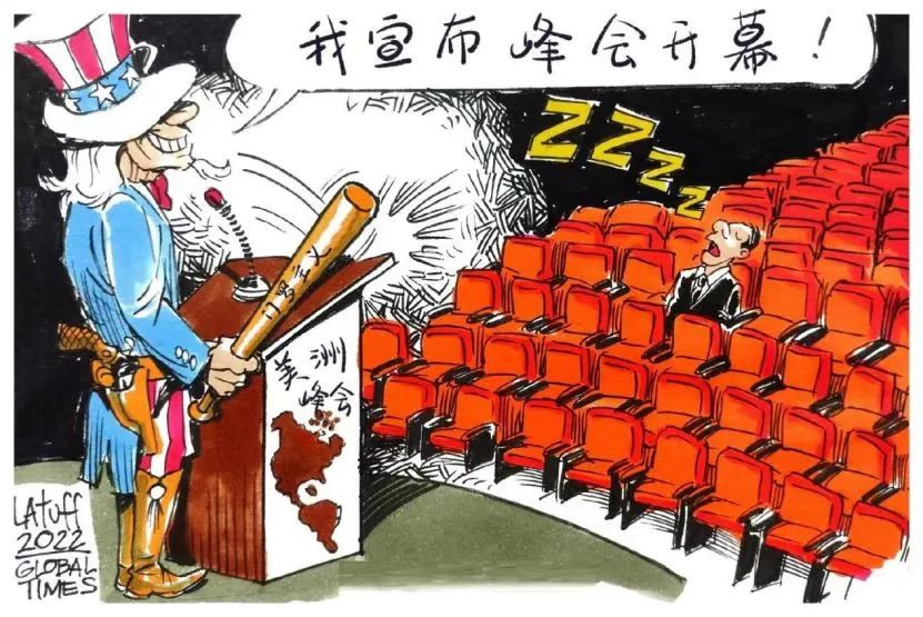 美洲絕不是美國人的美洲！