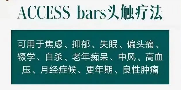 獨(dú)家調(diào)查！這個(gè)疑似美國邪教分支正在中國傳播