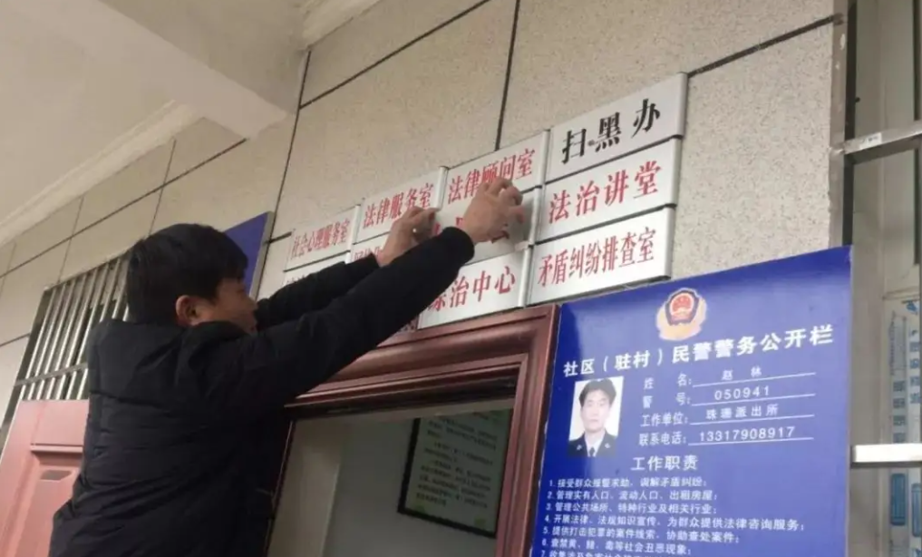 “牌子”摘下來，“民生”搞上去