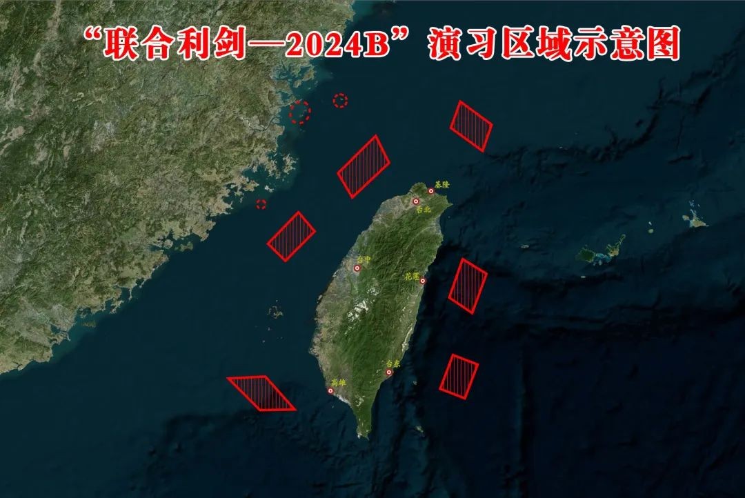 軍演，就是對“臺獨”分裂勢力的強(qiáng)力震懾