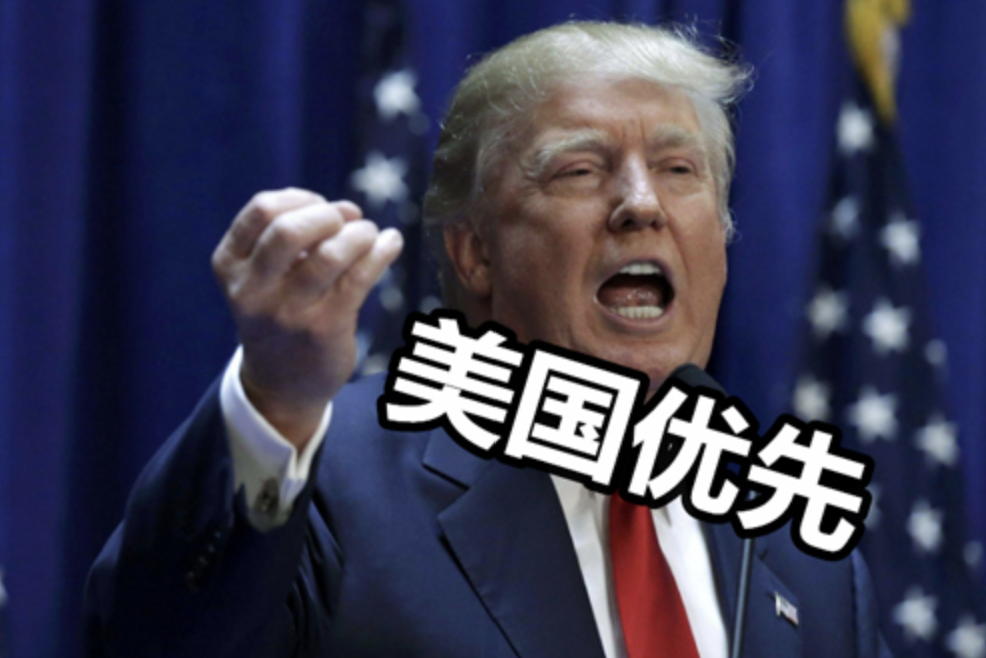 特朗普暫?！斗春Ｍ飧瘮》ā芬庥螢椋?></a></div>
						<div   id=